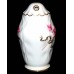 Showing image for Aynsley Floral Pattern Sugar Sifter Aynsley Floral Pattern Sugar Sifter Tableware, Aynsley, Aynsley, Homewares, Aynsley, Aynsley China, Aynsley Tableware image