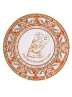 Caverswall Royal Baby Prince George of Cambridge Plate 2013