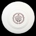 Coalport Alas Poor Bruin Christmas Collectors Plate 1978 image