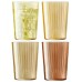 LSA International Gems Glass Tumblers Amber set 4 Tableware, Brand New , LSA International, Christmas Gifts, Wedding Gifts, Glassware image