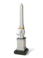 Lladro Pulcino obelisk (golden white left) Porcelain Figurine 01007172 retired historical piece