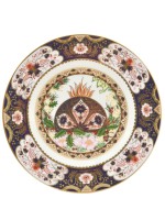 Royal Crown Derby Imari Flaming Christmas Pudding Christmas Plate 1997
