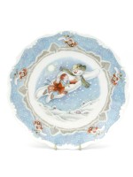 Royal Doulton Walking in the air The Snowman Gift Collection plate