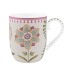 Pip Studio Lily and Lotus Mugs Lilac 350ml Set/2 Tableware, Homewares, Brand New , Christmas Gifts, Wedding Gifts, mugs, Pip Studio image