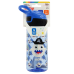 Showing image for Nuby Shark Design, Bpa Free, Shatter-Proof, Kids Tritan Water Bottle 540ml Nuby Shark Design, Bpa Free, Shatter-Proof, Kids Tritan Water Bottle 540ml image