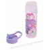 Polar Gear Magic Mixies Mixlings Bottle 600ml Tableware, Homewares, Brand New , Christmas Gifts, Bottle, Aladdin image