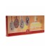 Hutschenreuther Merry Christmas Nordic Red Oval drops (set of 4) image