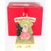 Royal Doulton Bunnykins Summer Dreams Figure Bookend DBGW8 image
